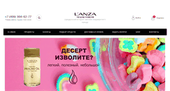 Desktop Screenshot of lanzashop.ru